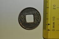 World Coins - China; Cast Wang Mang Coin no date - from 14 AD