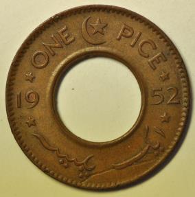 World Coins - Pakistan  Pice 1952