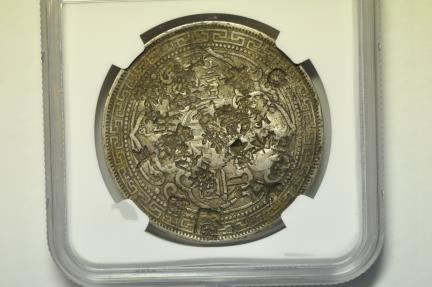 World Coins - Great Britain; Silver Trade Dollar 1898 NGC Chopmarked - Nice Chinese C/S !