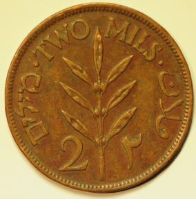 World Coins - Palestine Bronze 2 Mils 1942   XF