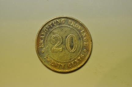 World Coins - China Kwangtung; Silver 20 Cents Year 8 - 1919