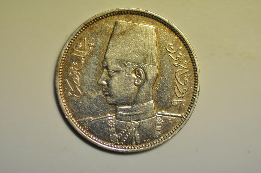 World Coins - Egypt; Silver 5 Piastres AH1358 - 1939
