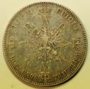 World Coins - Germany - Prussia Silver Thaler 1861-A  Coronation of Wilhelm & Augusta