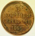 World Coins - Russia Copper 3 Kopeks 1842 EM