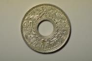 World Coins - Thailand; Silver 10 Satang BE2484 - 1941