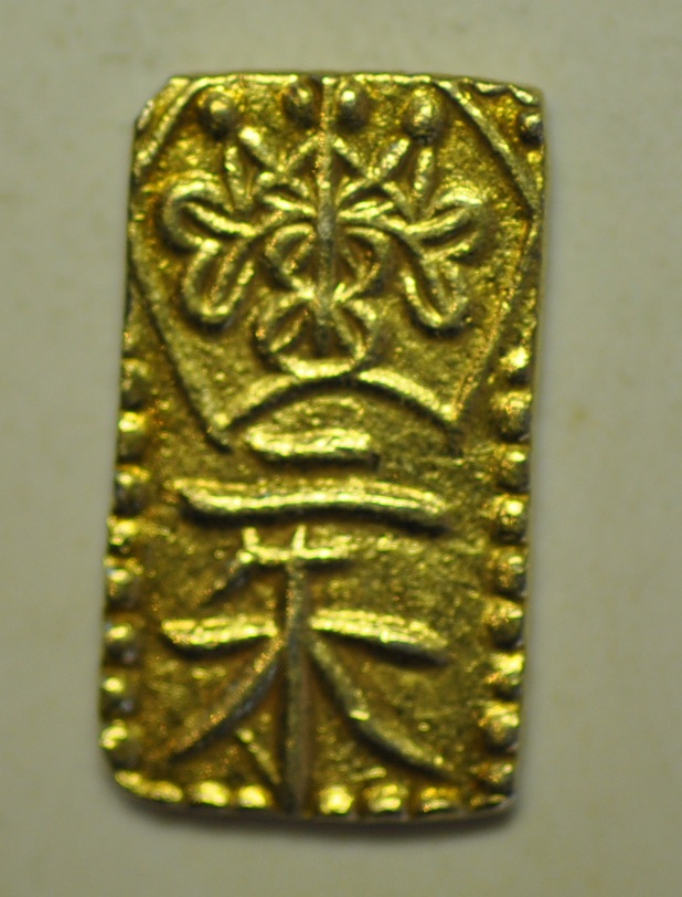 Japan Gold 2 Shu no date 1860 - 1869 | Asian and Middle Eastern Coins