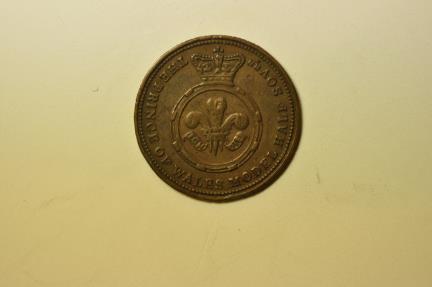 World Coins - Great Britain; The Prince of Wales Model Half Sovereign 1851