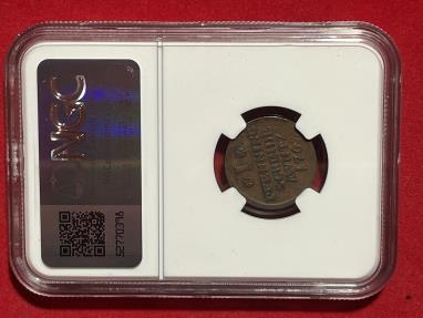 World Coins - German States Brunswick - Luneberg - Calenberg - Hannover Pfennig 1769 IAP NGC VF20 BN