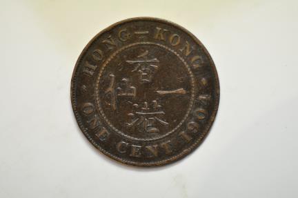 World Coins - Hong Kong; Cent 1904-H