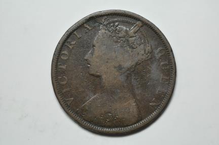 Hong Kong; Cent 1901 | Asian and Middle Eastern Coins