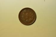 World Coins - Switzerland; Rappen 1925-B