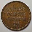 World Coins - Palestine; Bronze Mil 1927   UNC