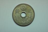 World Coins - Japan; 5 Sen  Taisho 8 - 1919   UNC