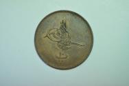 World Coins - Egypt; 10 Para   AH1277/9 - 1869  Unc