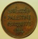 World Coins - Palestine Bronze Mil 1937   XF