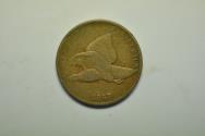 Us Coins - Flying Eagle Cent 1858