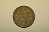 World Coins - China Manchukuo; Chiao - 10 Fen KT7-1940