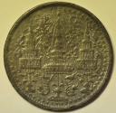 World Coins - Thailand Tin 1/8 Fuang - Att  no date - 1862  Elephant