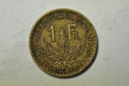 World Coins - Cameroon; Franc 1926