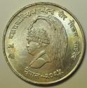 World Coins - Nepal Silver 10 Rupee VS2025 - 1968 AD  FAO  UNC