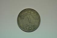 World Coins - Saudi Arabia; Ghirsh AH1356 ~ 1937  Plain Edge - Scarce !