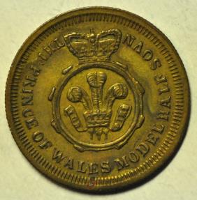 World Coins - Great Britain; The Prince of Wales Model Half Sovereign 1872