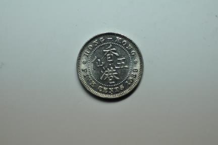 World Coins - Hong Kong; 5 Cents 1939-H  UNC