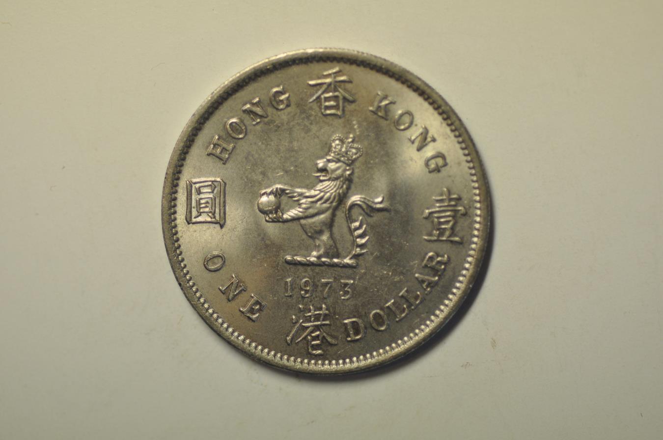 Hong Kong; Dollar 1973 UNC | Asian and Middle Eastern Coins