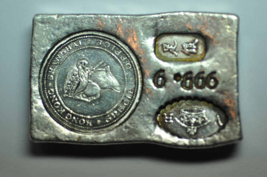 Hong Kong Shanghai Specie Office 5 Tael Or Dollar Silver Bar No World Coins Hong Kong Shanghai Specie Office 5 Tael Or Dollar Silver Bar Zoom View