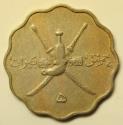World Coins - Muscat & Oman  5 Baisa AH1365 - 1945 AD