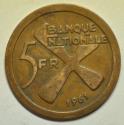 World Coins - Katanga - former Province of a Belgian Congo; 5 Francs 1961