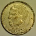 World Coins - China Kwangtung; Silver 20 Cents Year 18 - 1929