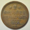 World Coins - Russia Copper 2 Kopeks 1842 EM