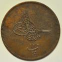 World Coins - Egypt; 10 Para AH1277/9 - 1868 AD