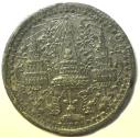 World Coins - Thailand Tin 1/8 Fuang - Att no date - 1862 Elephant