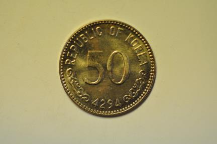 World Coins - South Korea; 50 Hwan KE4261 - 1961  UNC