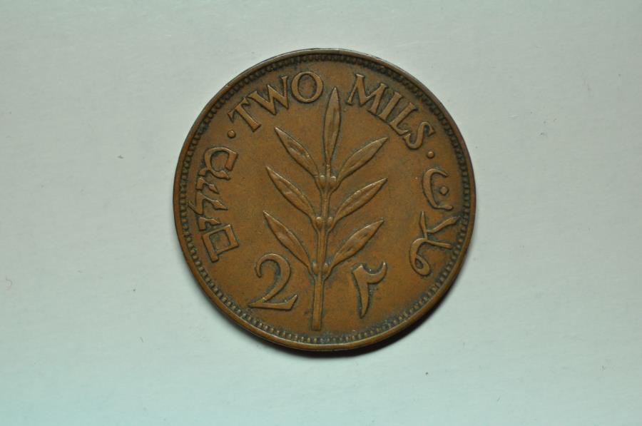 World Coins - Palestine; Bronze 2 Mils 1941