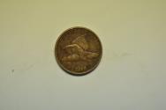 World Coins - Flying Eagle Cent 1858