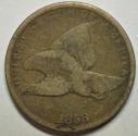 World Coins - USA Flying Eagle Cent 1858
