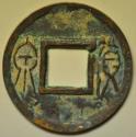 World Coins - China Cast Wang Mang Cash Coin no date - from 14 AD