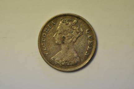 Hong Kong; Silver 10 Cents 1899 | Asian and Middle Eastern Coins