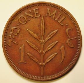 World Coins - Palestine Bronze Mil 1941   XF