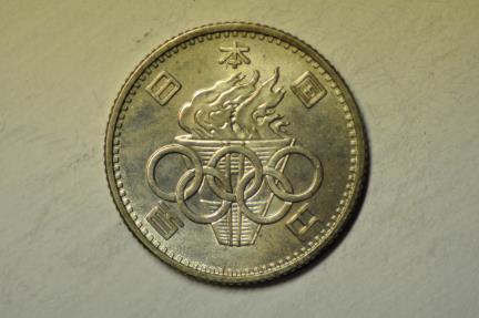 World Coins - Japan; Silver 100 Yen 1964 Tokyo Olympic Games