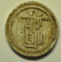 World Coins - Thailand - Siam Chinese Porcelain Gambling Token no date