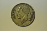 World Coins - Iraq; Silver 50 Fils AH1357 - 1938 I