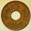 World Coins - Palestine Bronze 5 Mils   XF