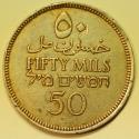 World Coins - Palestine Silver 50 Mils 1942   XF