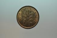 World Coins - Palestine; Bronze 2 Mils 1927