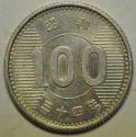 World Coins - Japan; Silver 100 Yen Showa 34 - 1959