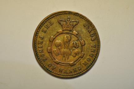 World Coins - Great Britain; The Prince of Wales Model Sovereign no date - 1800's